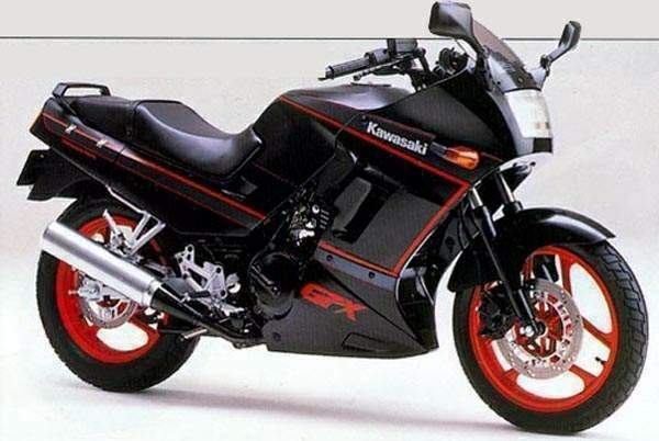 Kawasaki%20GPX250R%2087.jpg