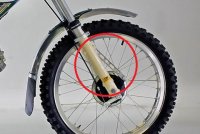 FrontBrakeSupportArm.jpg