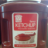 fancyketchup